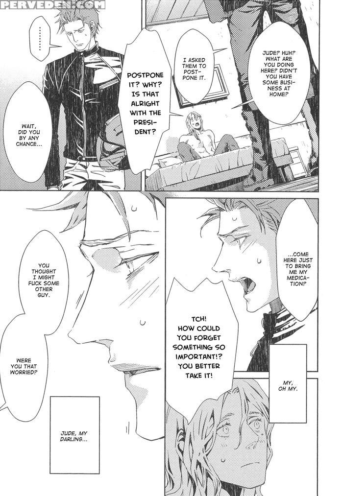 [zaria (zariya Ranmaru)] Nemuri Otoko To Koi Otoko 2 [english] 1