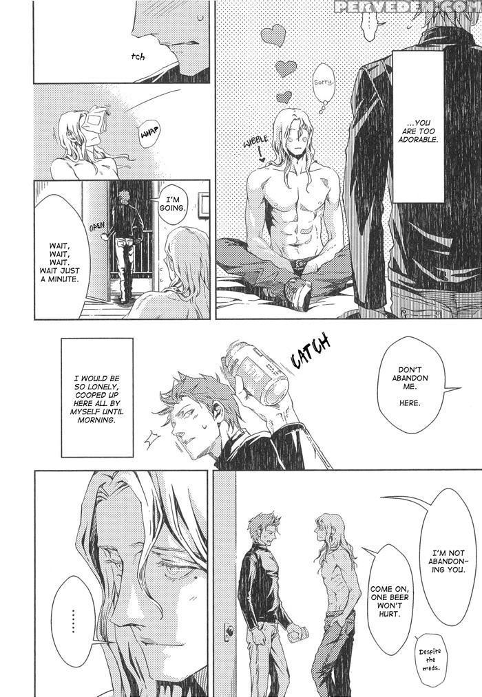 [zaria (zariya Ranmaru)] Nemuri Otoko To Koi Otoko 2 [english] 1
