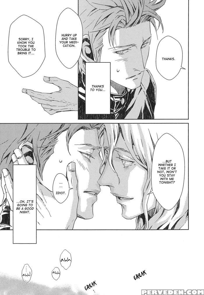 [zaria (zariya Ranmaru)] Nemuri Otoko To Koi Otoko 2 [english] 1