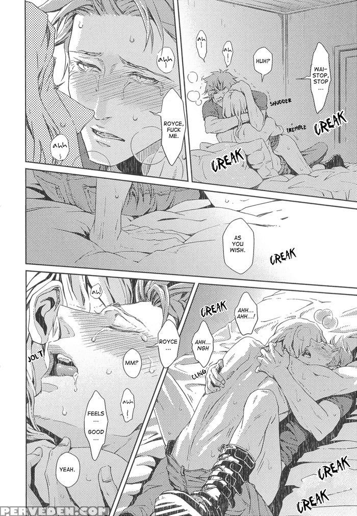 [zaria (zariya Ranmaru)] Nemuri Otoko To Koi Otoko 2 [english] 1