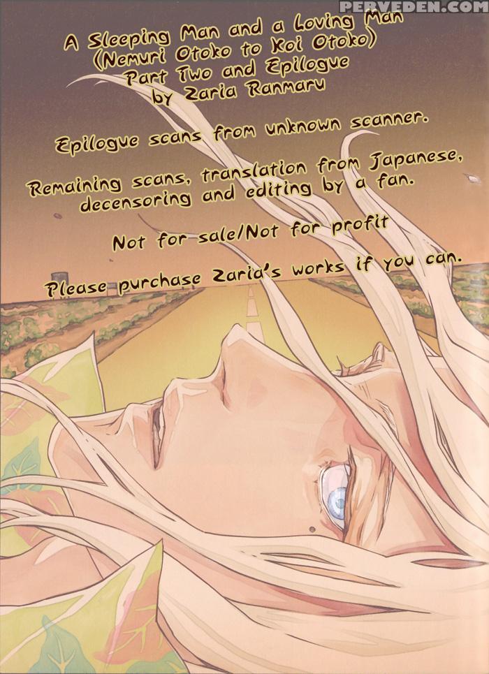 [zaria (zariya Ranmaru)] Nemuri Otoko To Koi Otoko 2 [english] 1