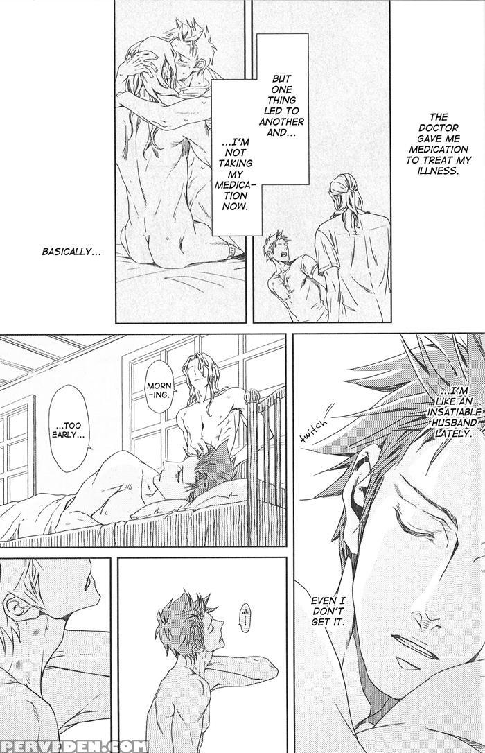 [zaria (zariya Ranmaru)] Nemuri Otoko To Koi Otoko 2 [english] 1