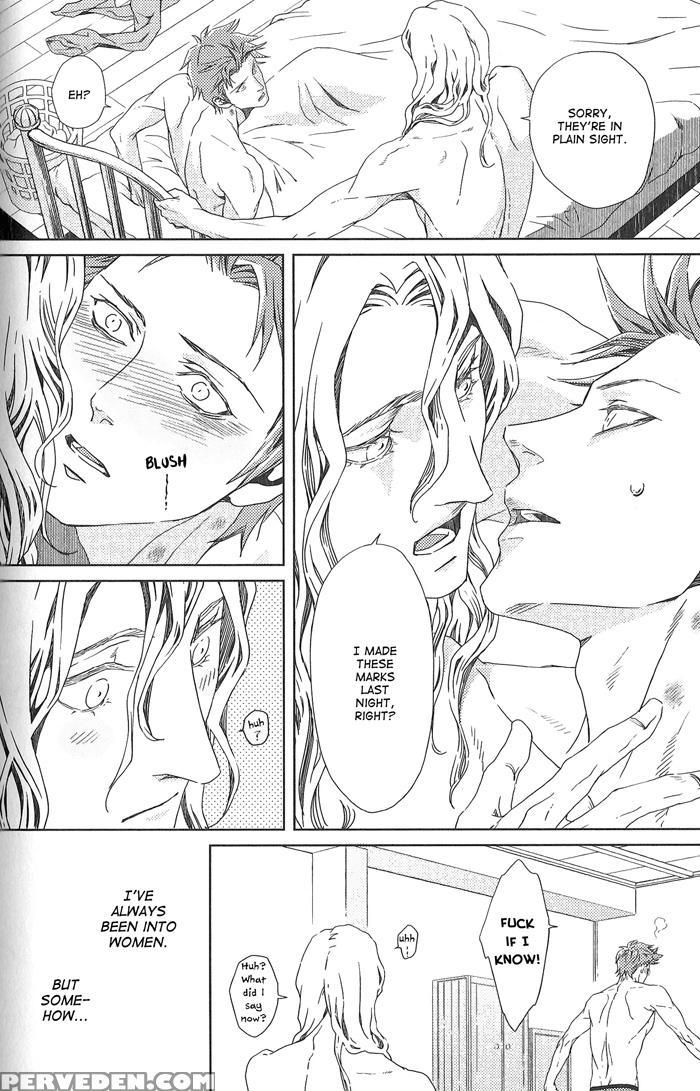 [zaria (zariya Ranmaru)] Nemuri Otoko To Koi Otoko 2 [english] 1