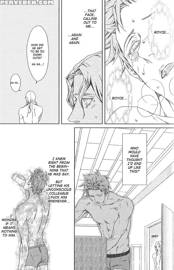 [zaria (zariya Ranmaru)] Nemuri Otoko To Koi Otoko 2 [english] 1