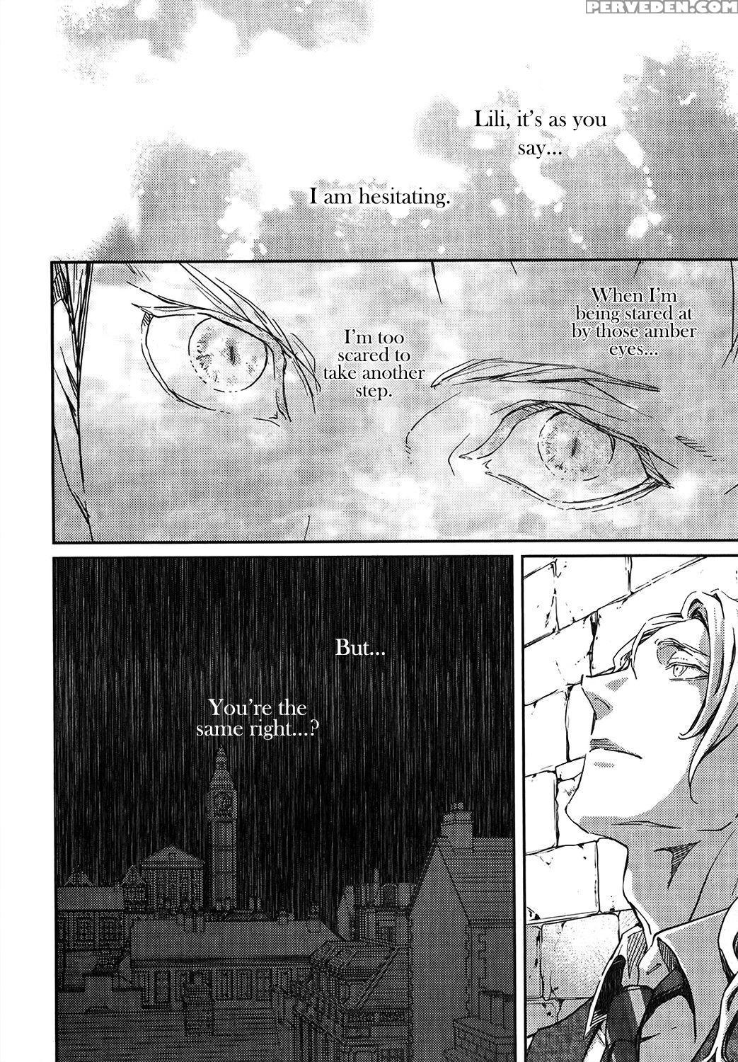 [zaria] Coyote Ch.1 [eng] 1
