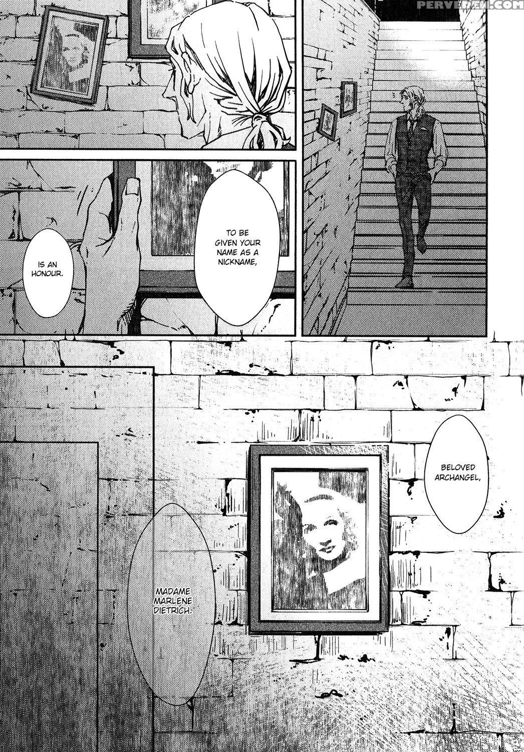 [zaria] Coyote Ch.1 [eng] 1