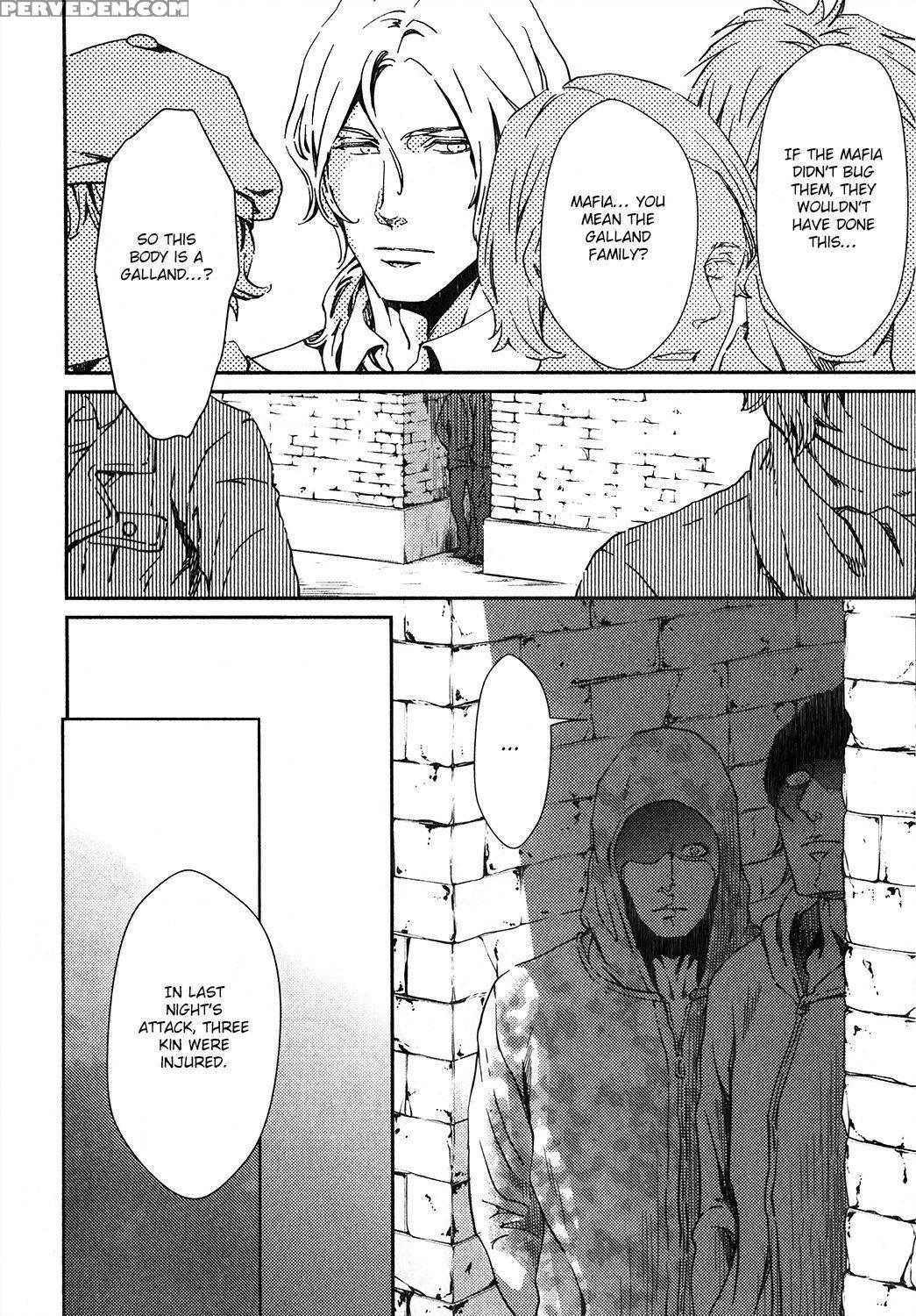 [zaria] Coyote Ch.1 [eng] 1