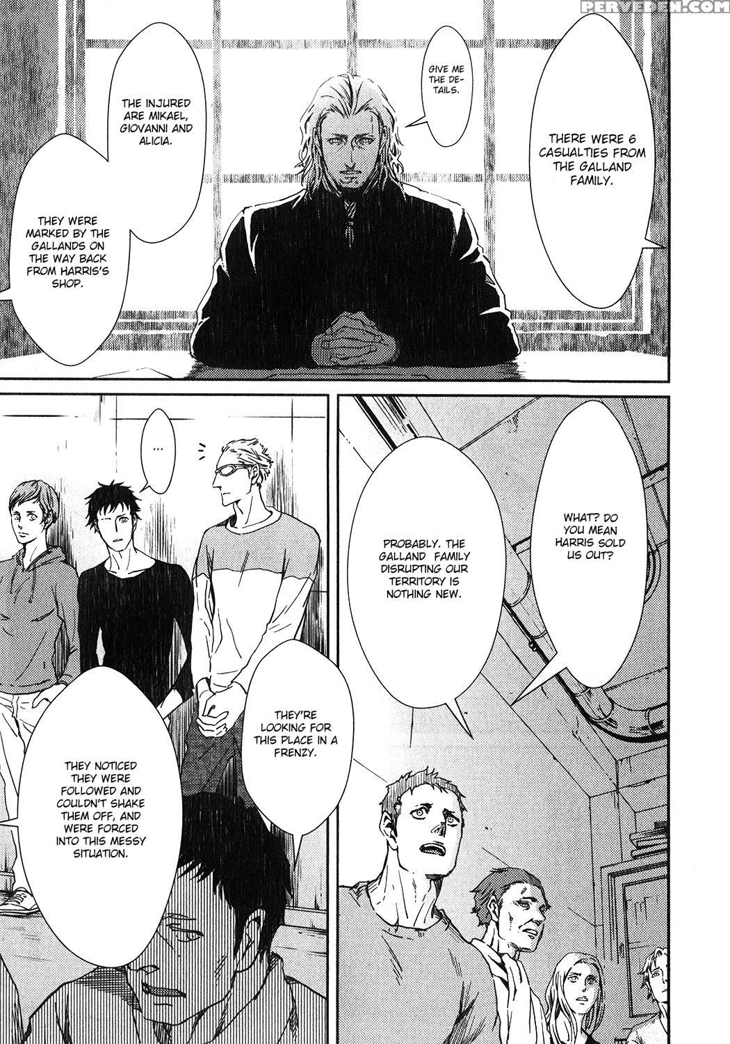 [zaria] Coyote Ch.1 [eng] 1