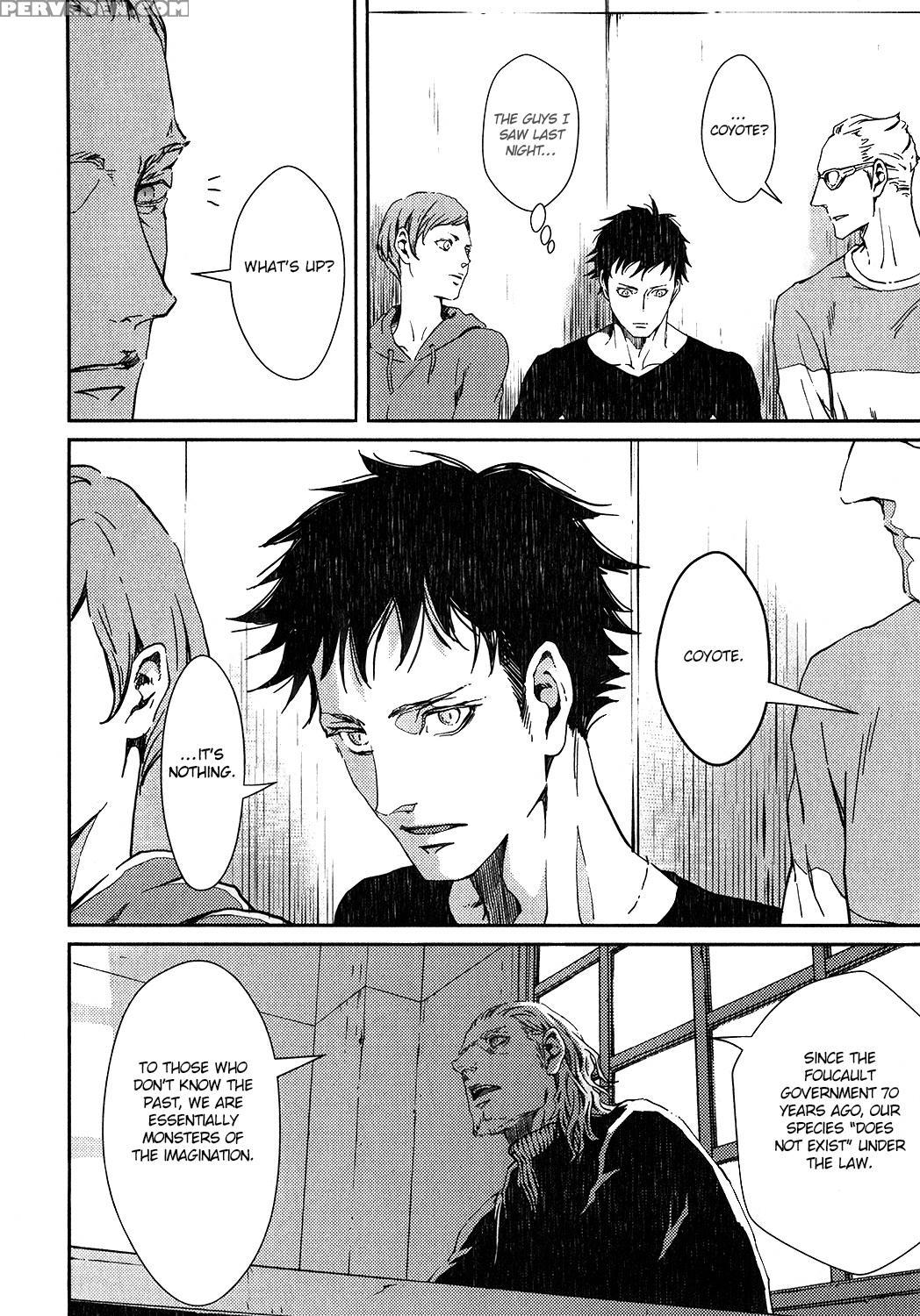 [zaria] Coyote Ch.1 [eng] 1