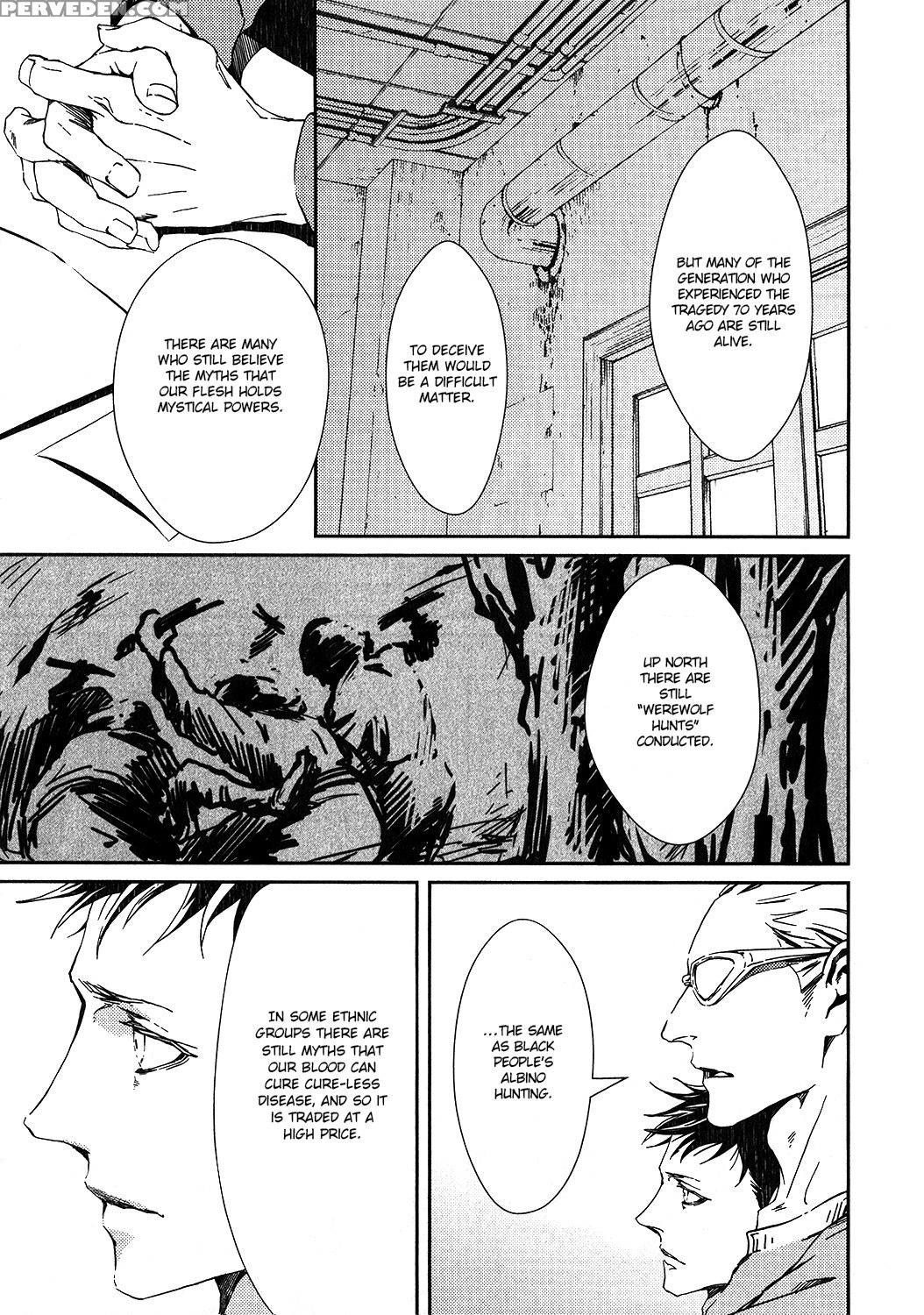 [zaria] Coyote Ch.1 [eng] 1
