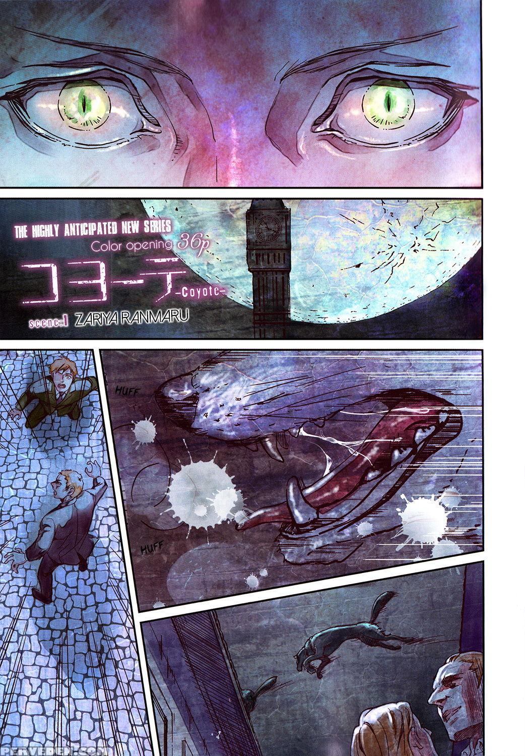 [zaria] Coyote Ch.1 [eng] 1