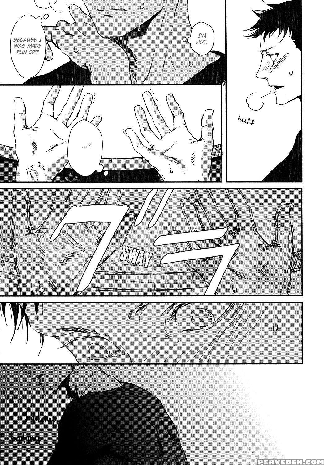 [zaria] Coyote Ch.1 [eng] 1