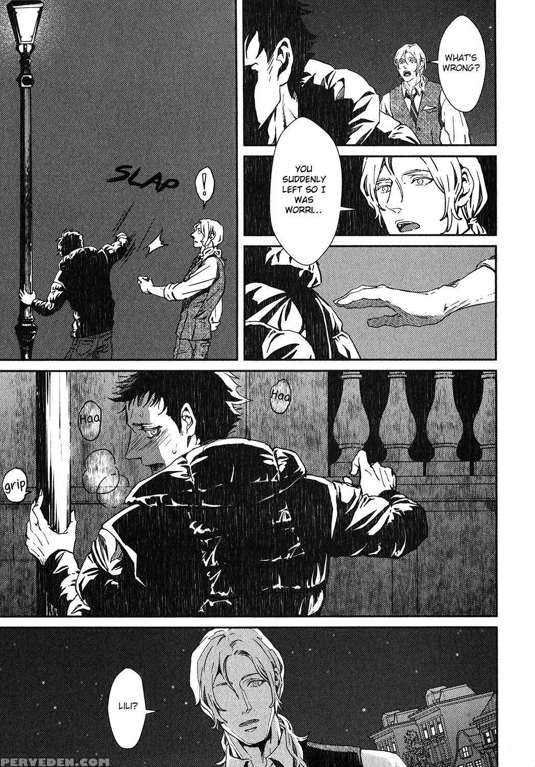 [zaria] Coyote Ch.1 [eng] 1