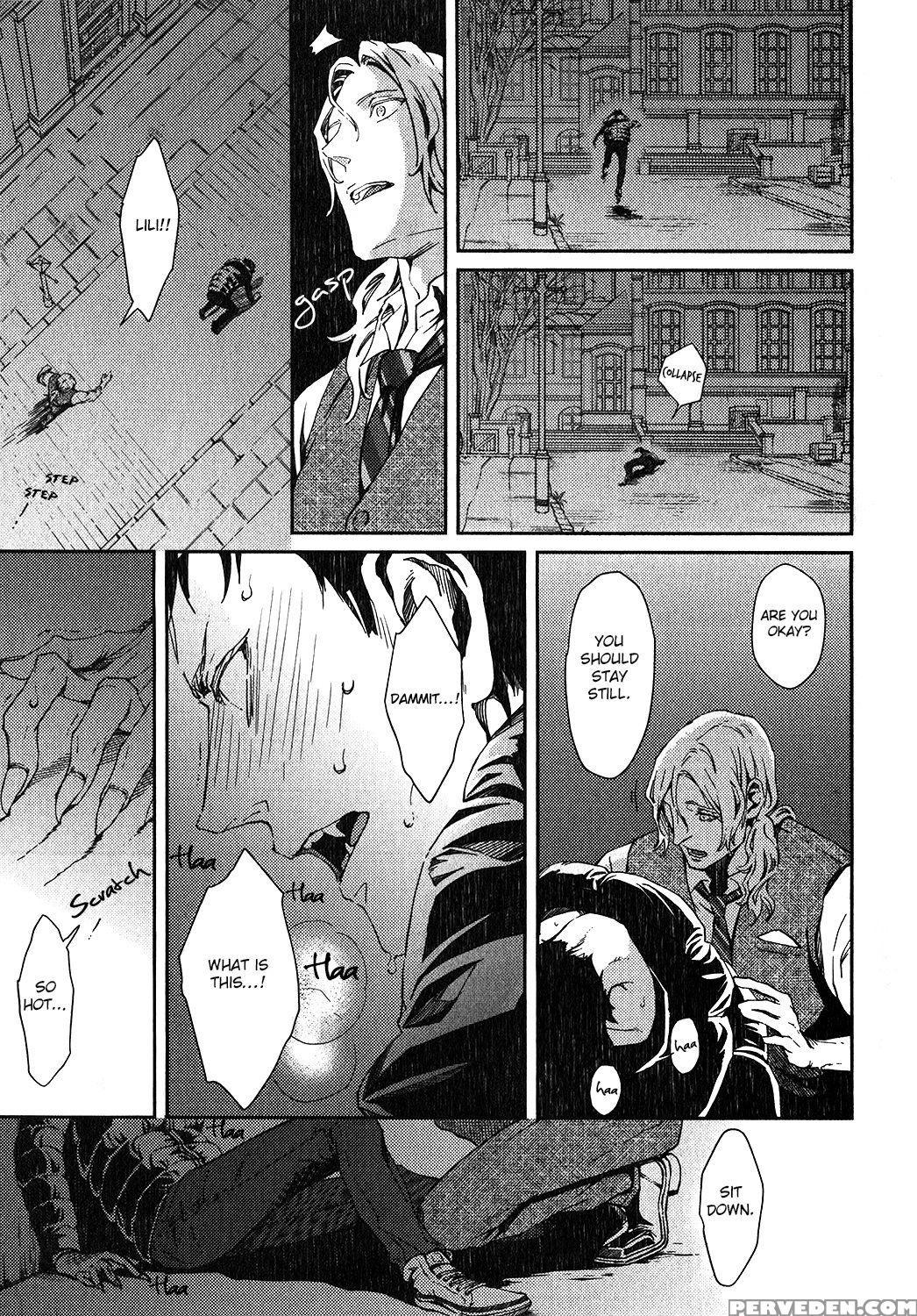 [zaria] Coyote Ch.1 [eng] 1