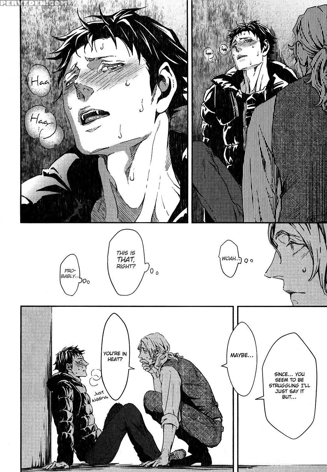 [zaria] Coyote Ch.1 [eng] 1