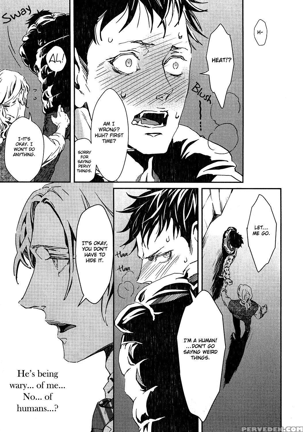 [zaria] Coyote Ch.1 [eng] 1