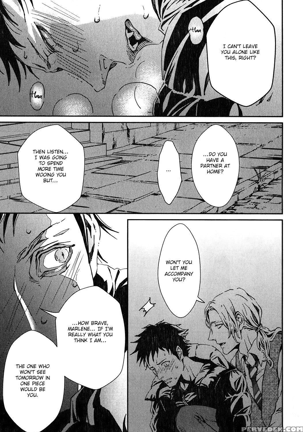 [zaria] Coyote Ch.1 [eng] 1