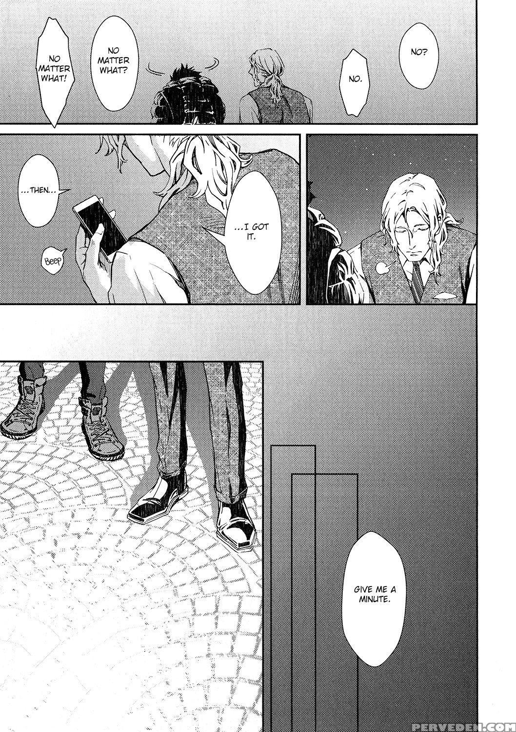 [zaria] Coyote Ch.1 [eng] 1