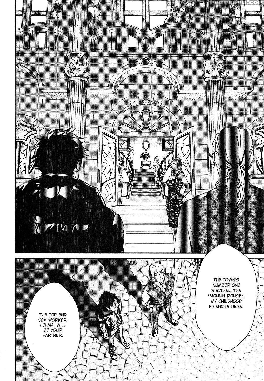 [zaria] Coyote Ch.1 [eng] 1