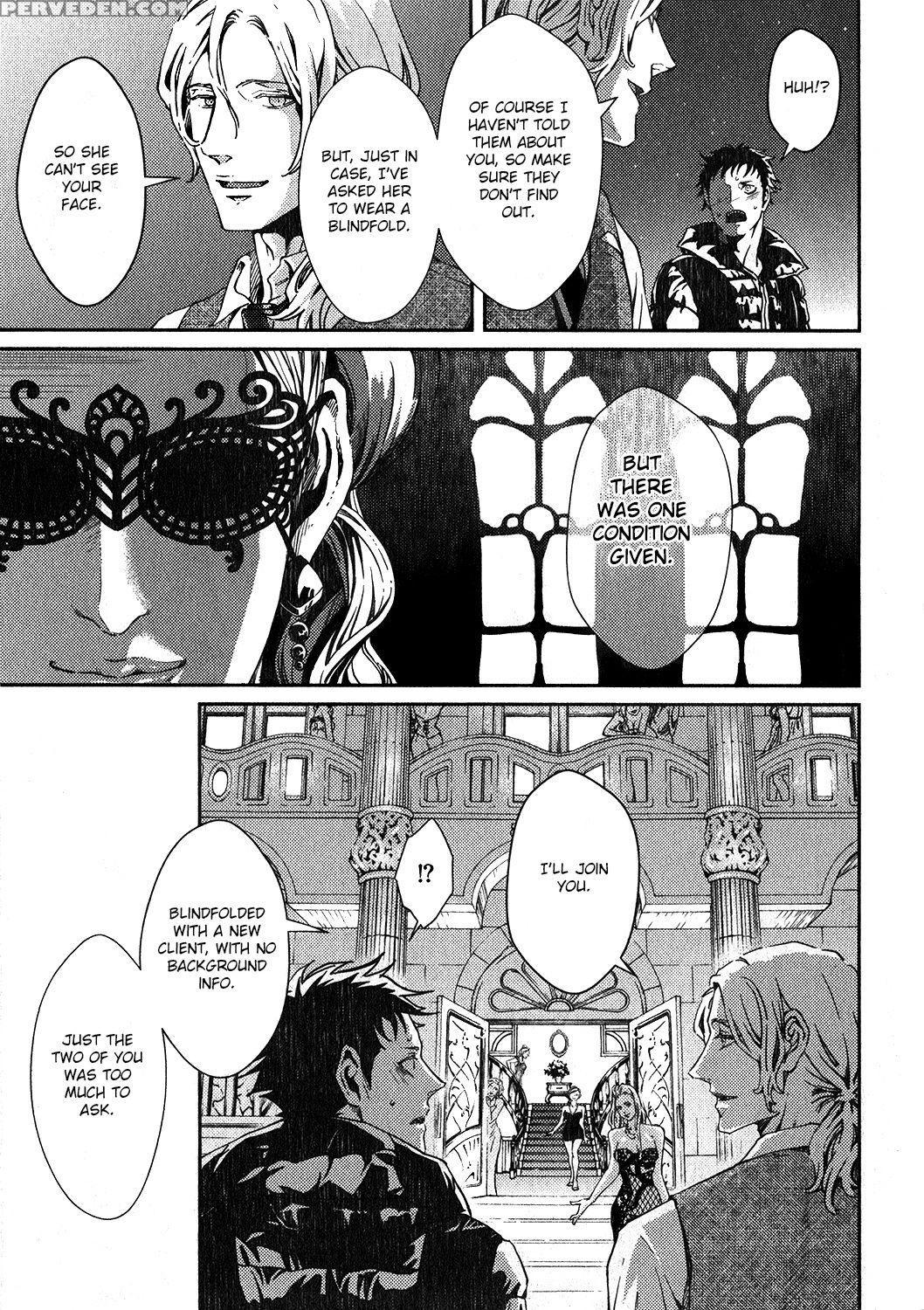 [zaria] Coyote Ch.1 [eng] 1