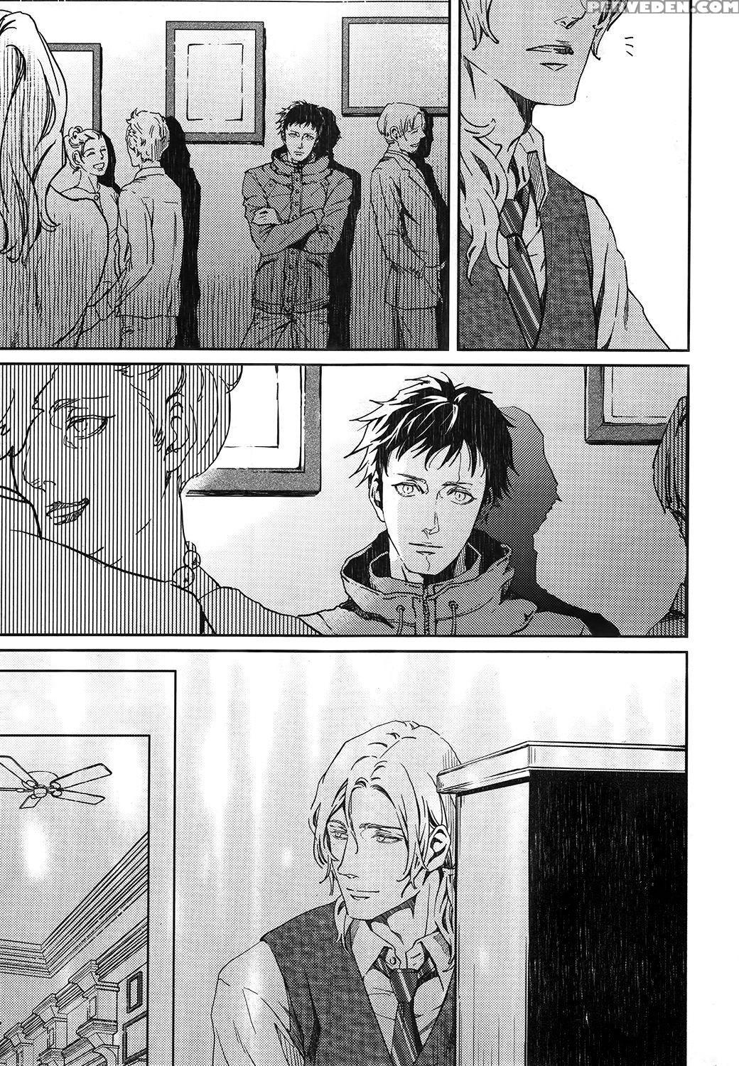 [zaria] Coyote Ch.1 [eng] 1