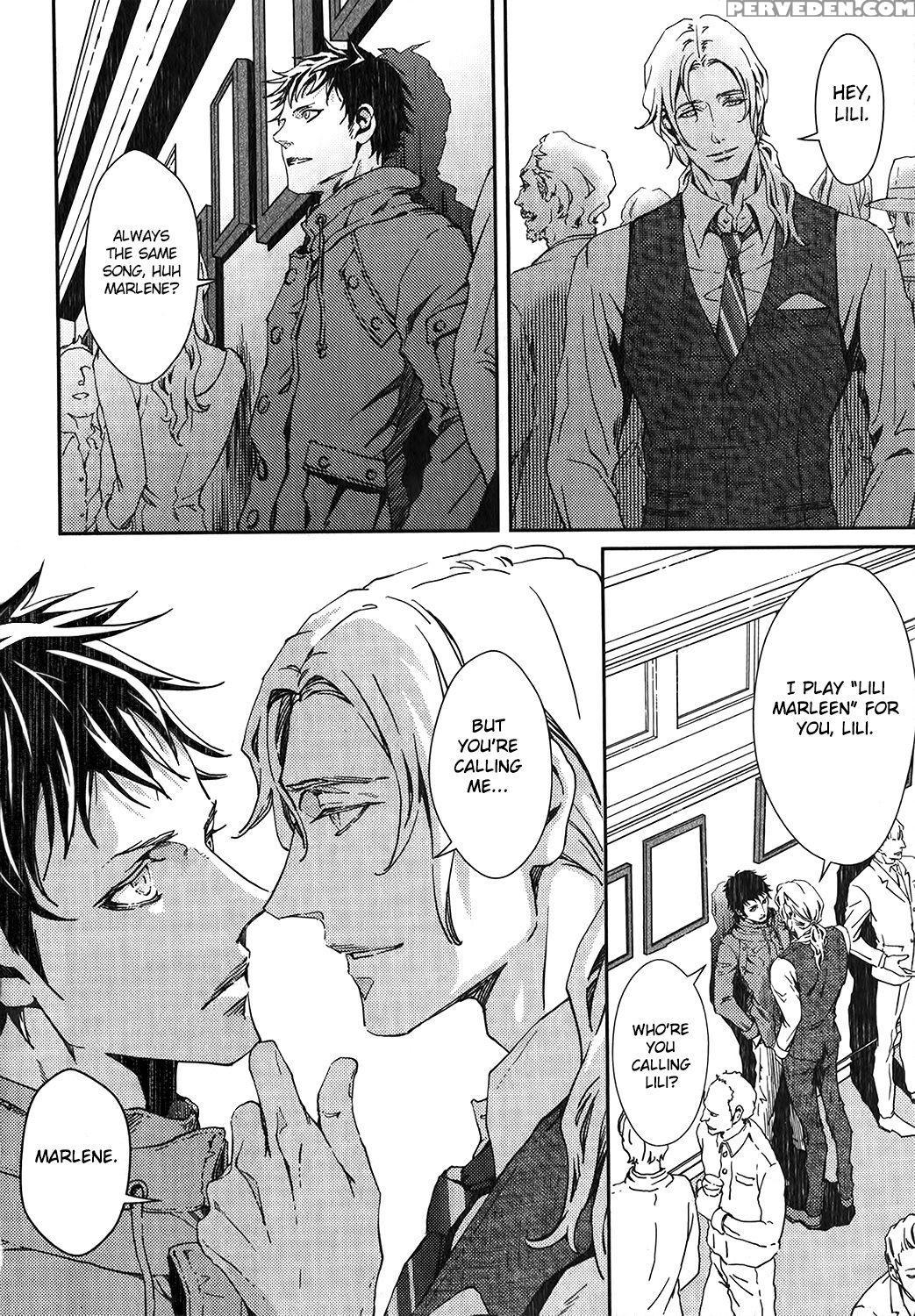 [zaria] Coyote Ch.1 [eng] 1