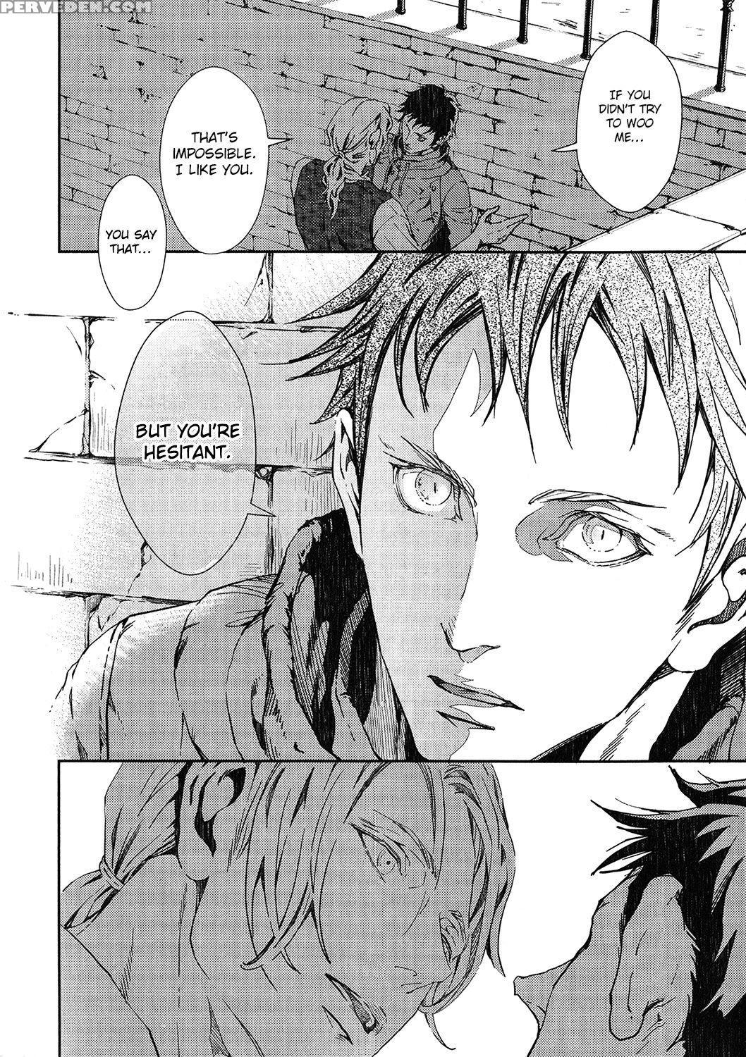 [zaria] Coyote Ch.1 [eng] 1
