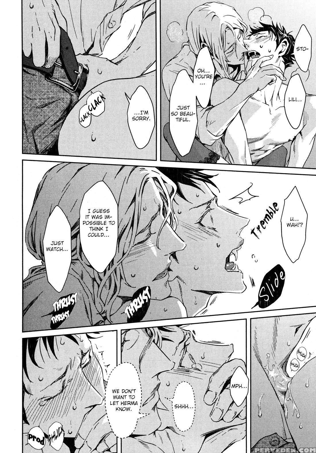 [zaria] Coyote Ch.2 [eng] 1