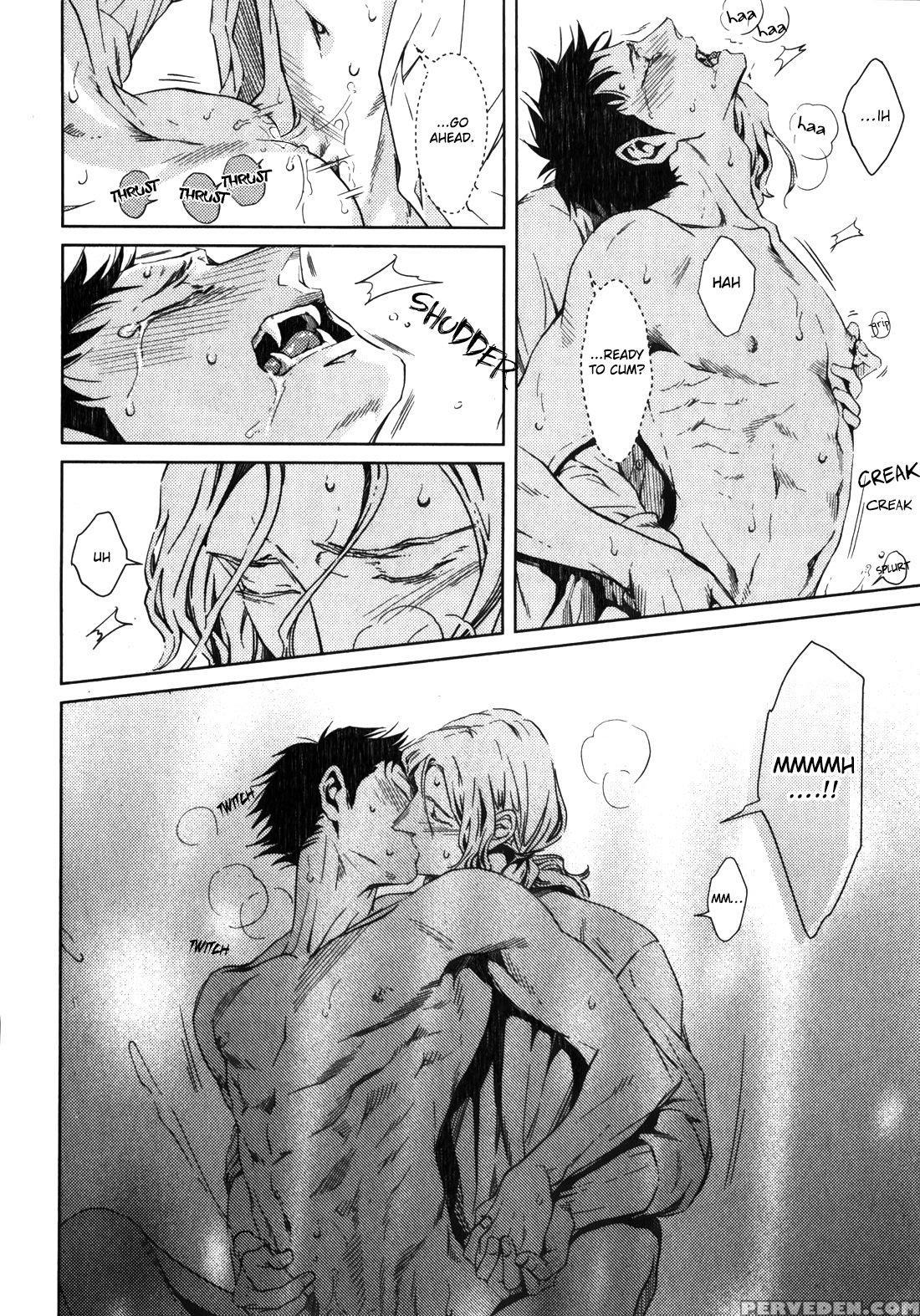 [zaria] Coyote Ch.2 [eng] 1