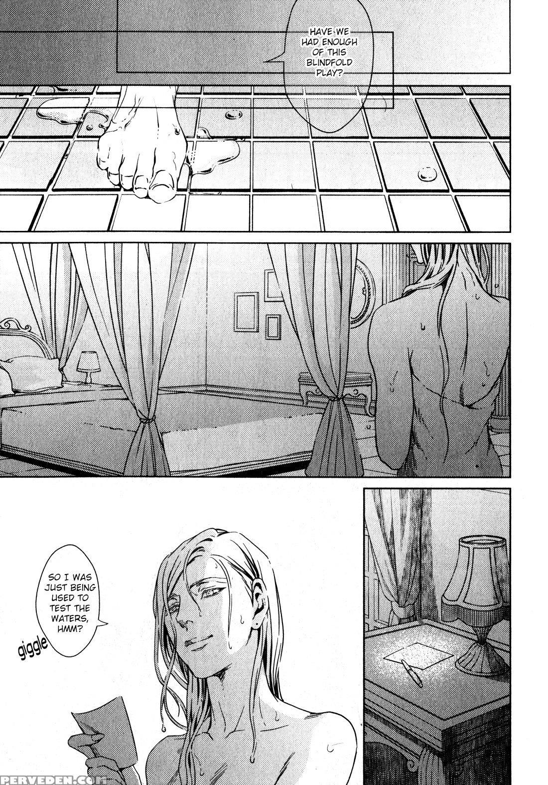 [zaria] Coyote Ch.2 [eng] 1