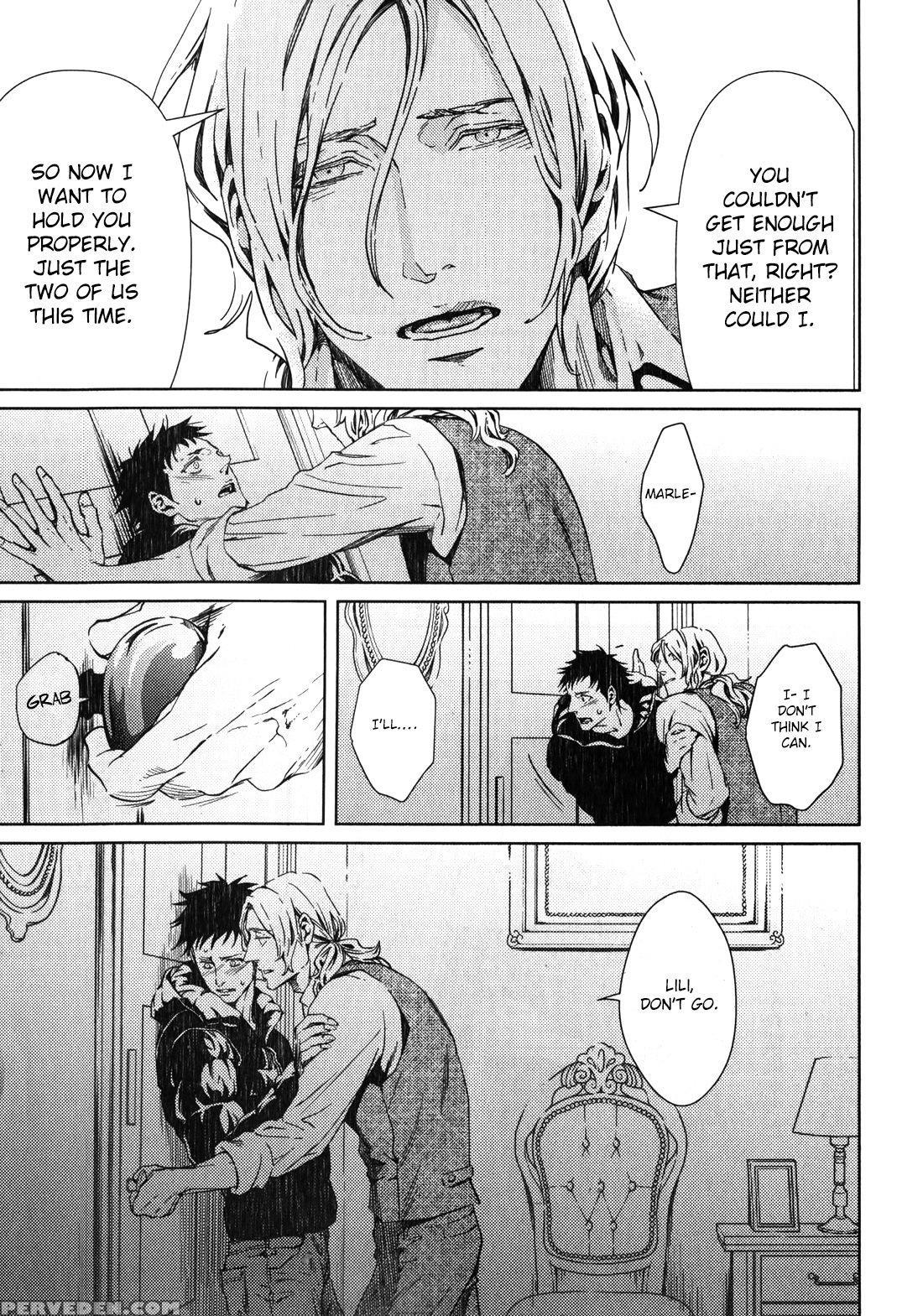 [zaria] Coyote Ch.2 [eng] 1