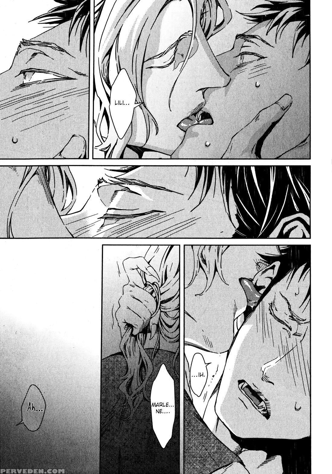 [zaria] Coyote Ch.2 [eng] 1