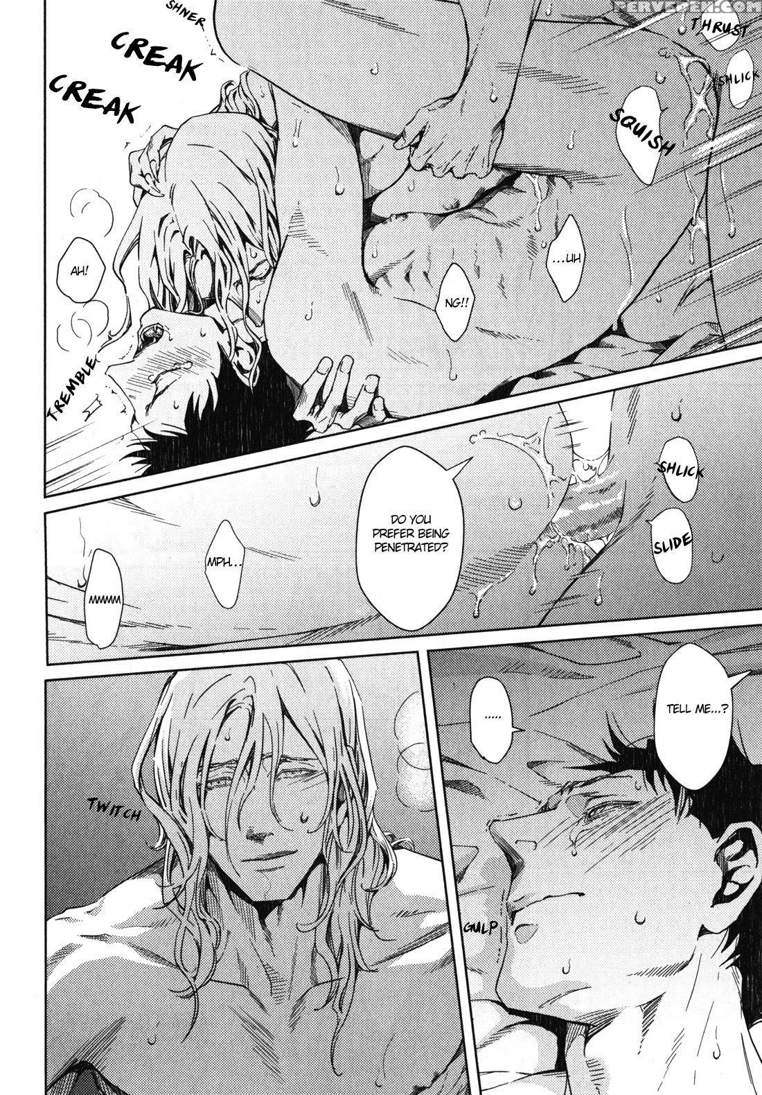 [zaria] Coyote Ch.2 [eng] 1