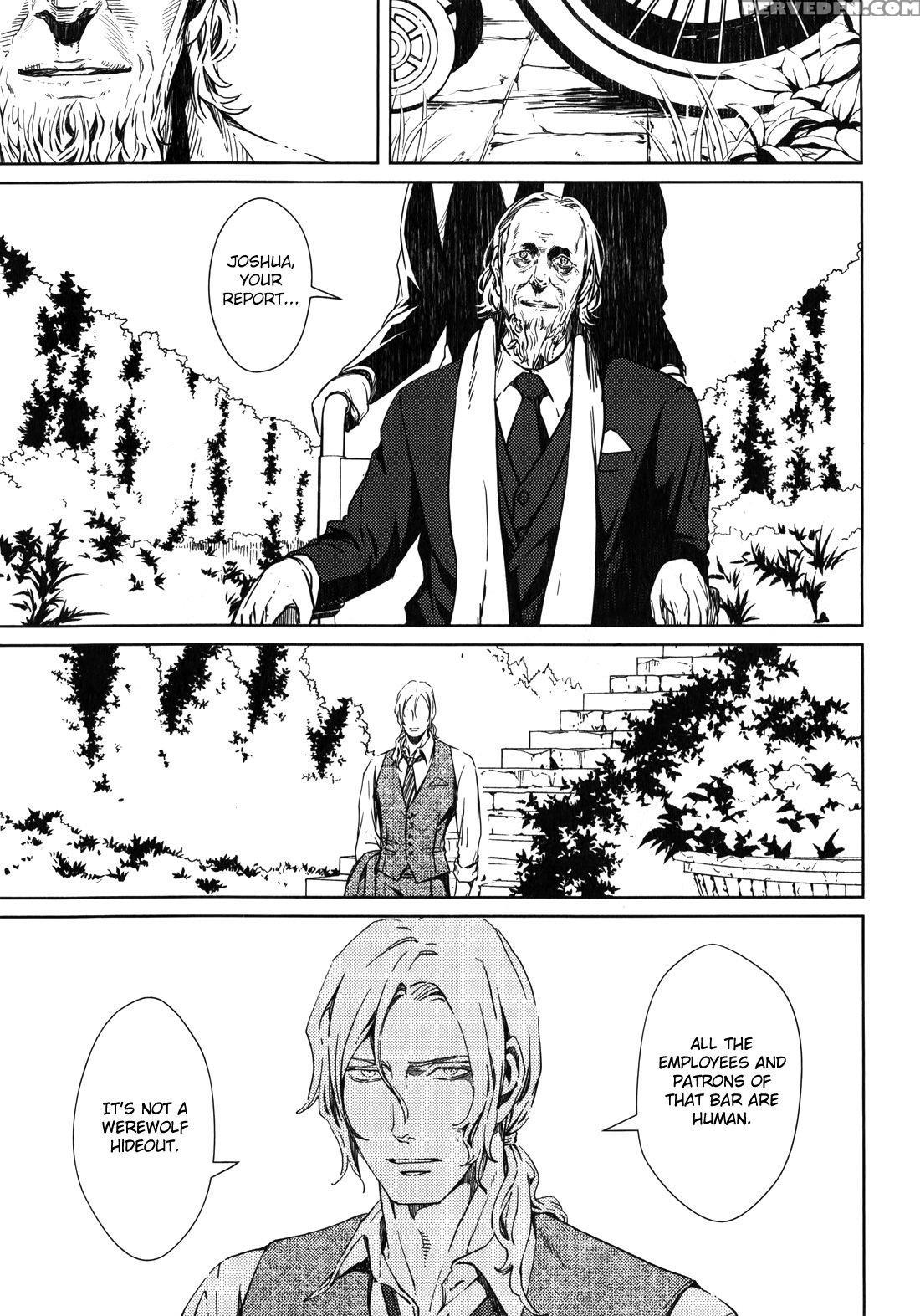 [zaria] Coyote Ch.2 [eng] 1