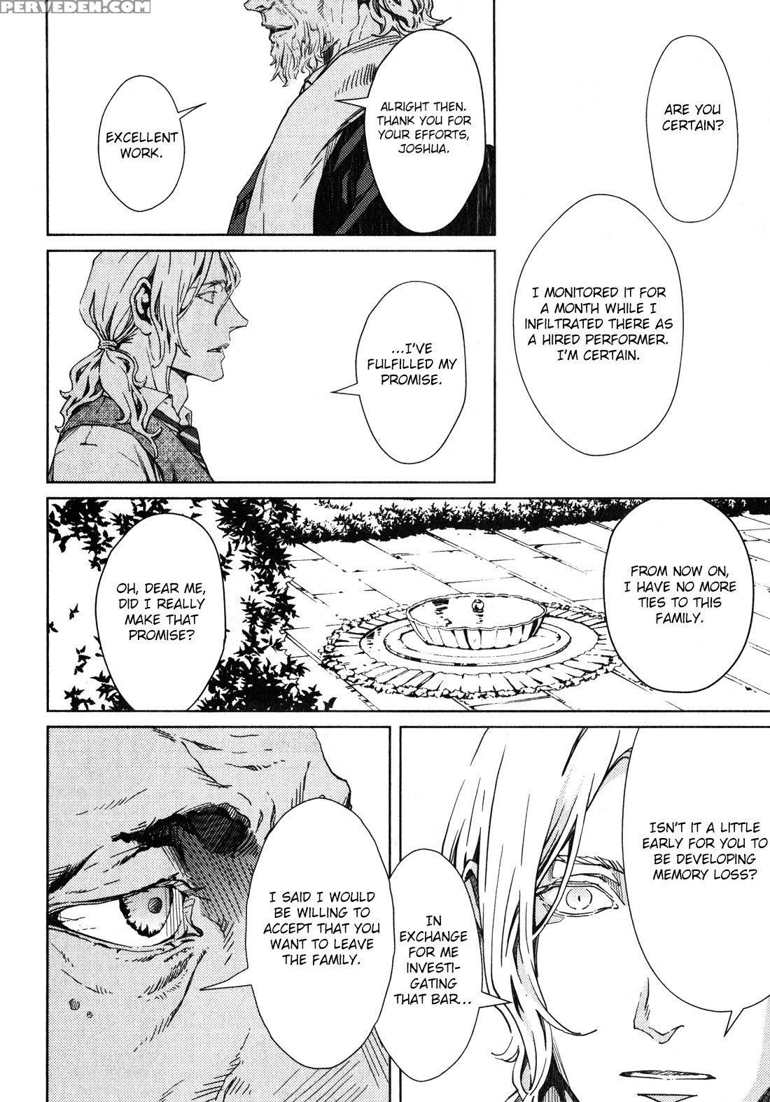 [zaria] Coyote Ch.2 [eng] 1