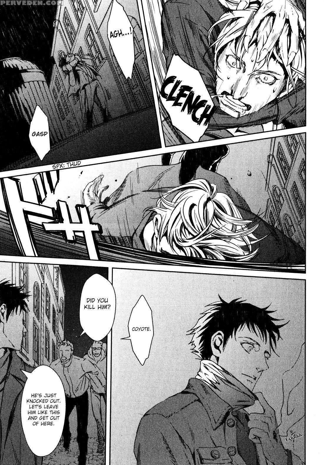 [zaria] Coyote Ch.2 [eng] 1