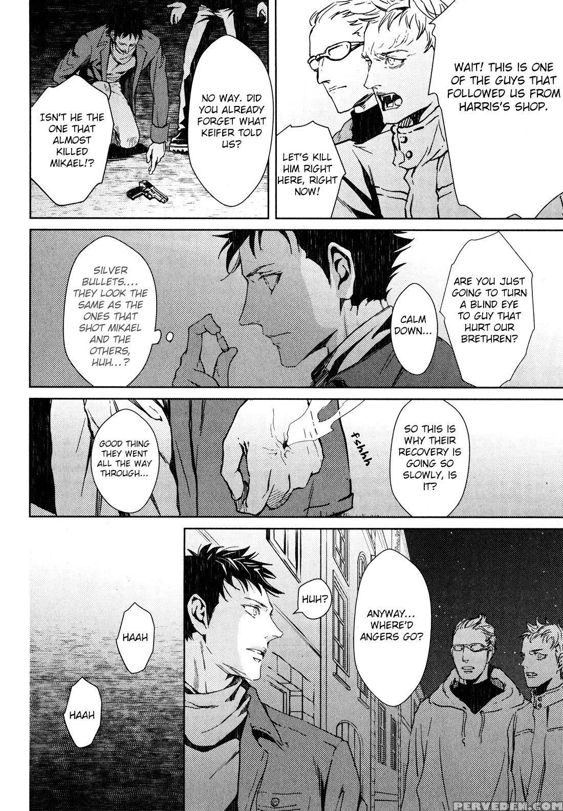 [zaria] Coyote Ch.2 [eng] 1