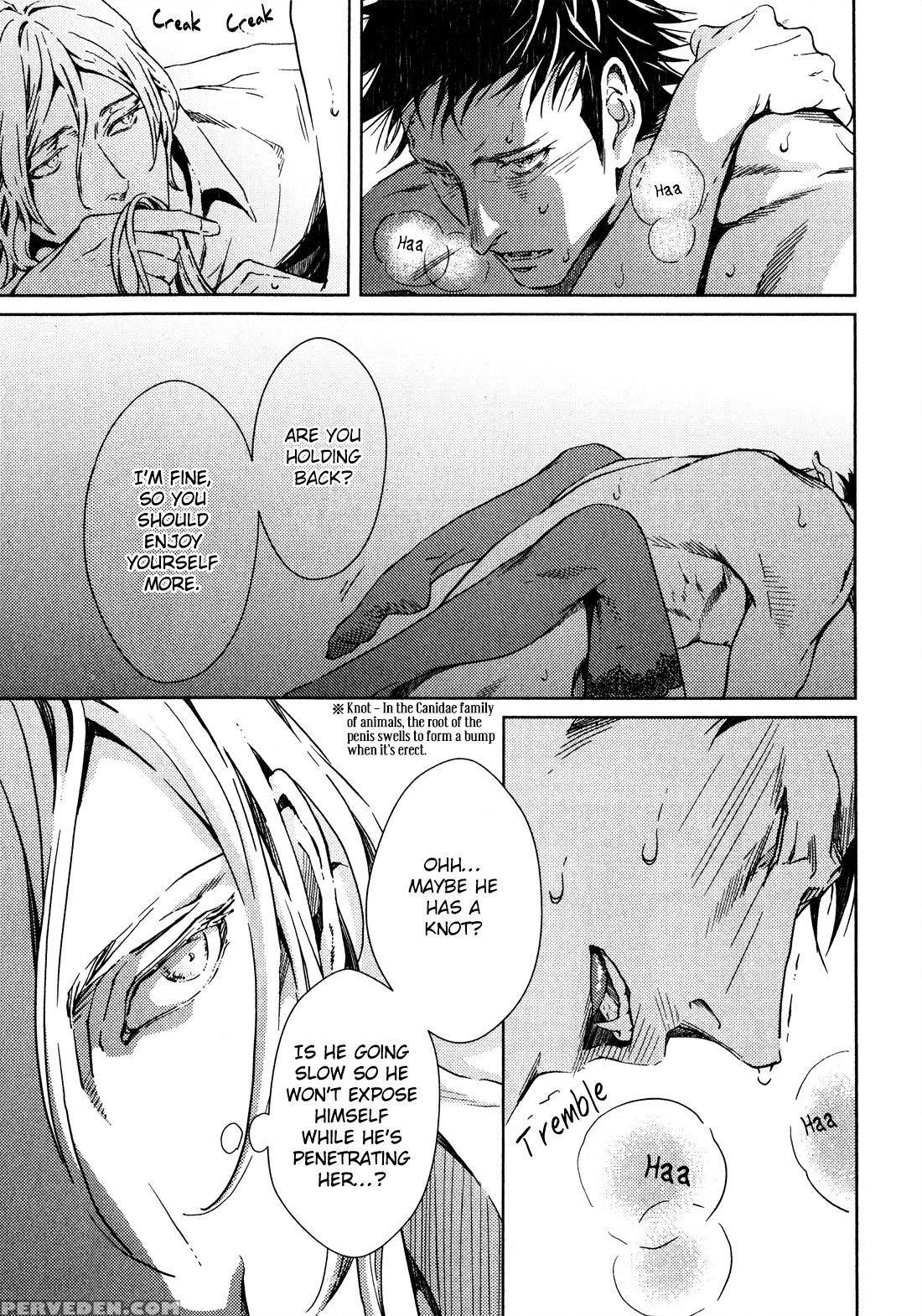 [zaria] Coyote Ch.2 [eng] 1
