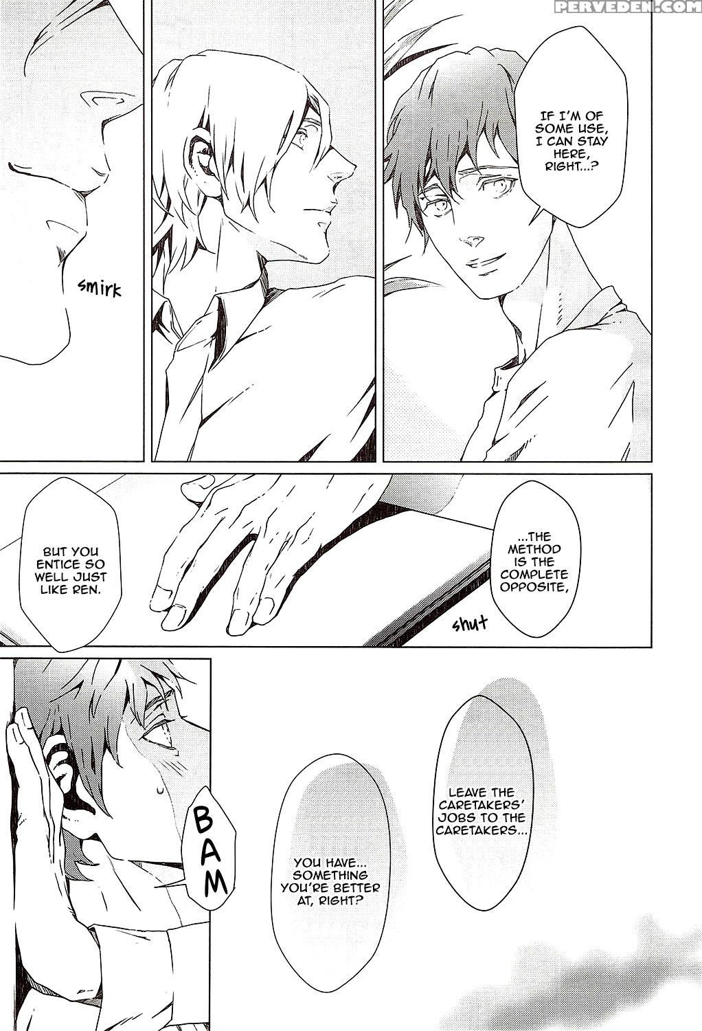 [zaria] Void Ch. 2 [english] 1