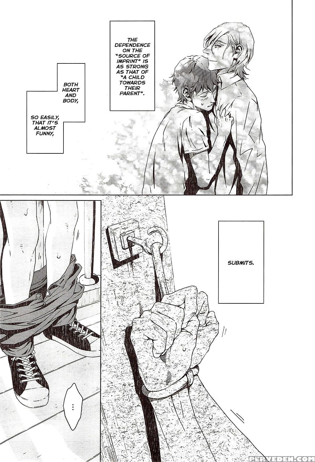 [zaria] Void Ch. 2 [english] 1