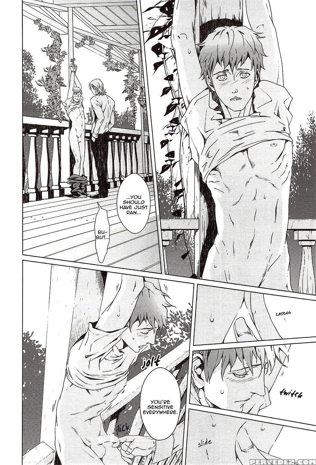[zaria] Void Ch. 2 [english] 1