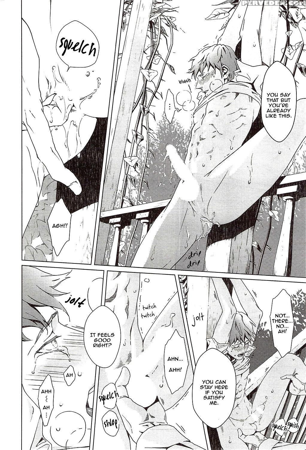 [zaria] Void Ch. 2 [english] 1