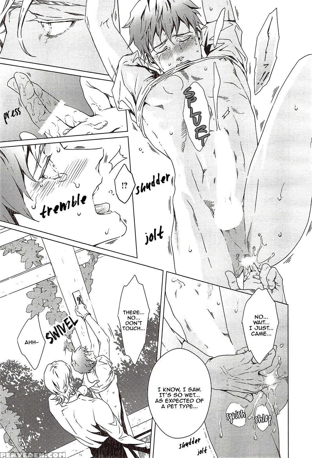 [zaria] Void Ch. 2 [english] 1