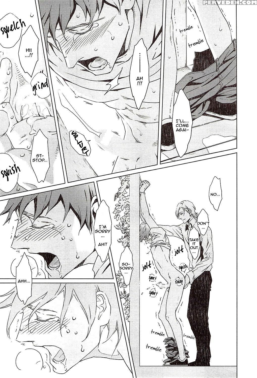 [zaria] Void Ch. 2 [english] 1