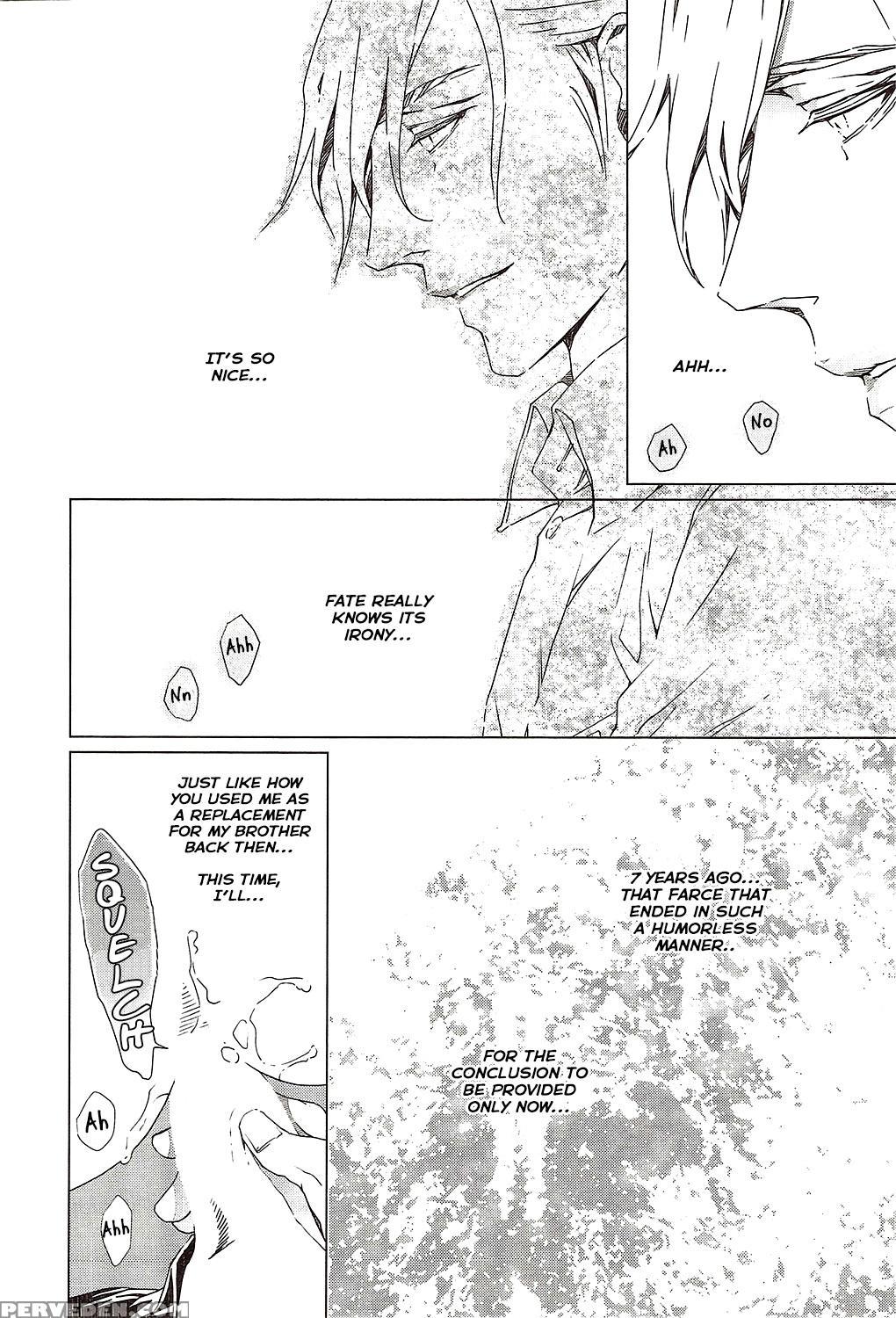 [zaria] Void Ch. 2 [english] 1