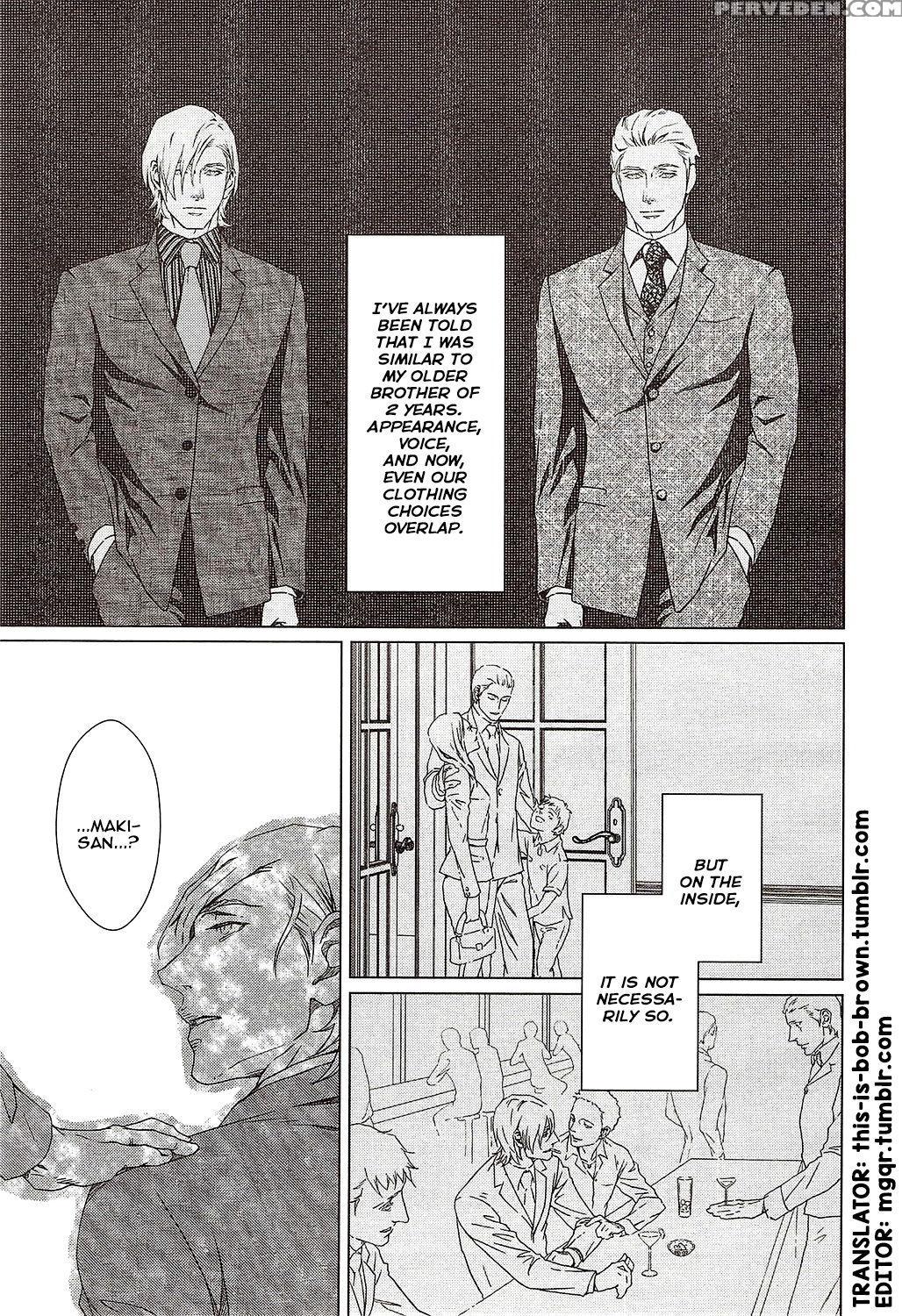 [zaria] Void Ch. 2 [english] 1