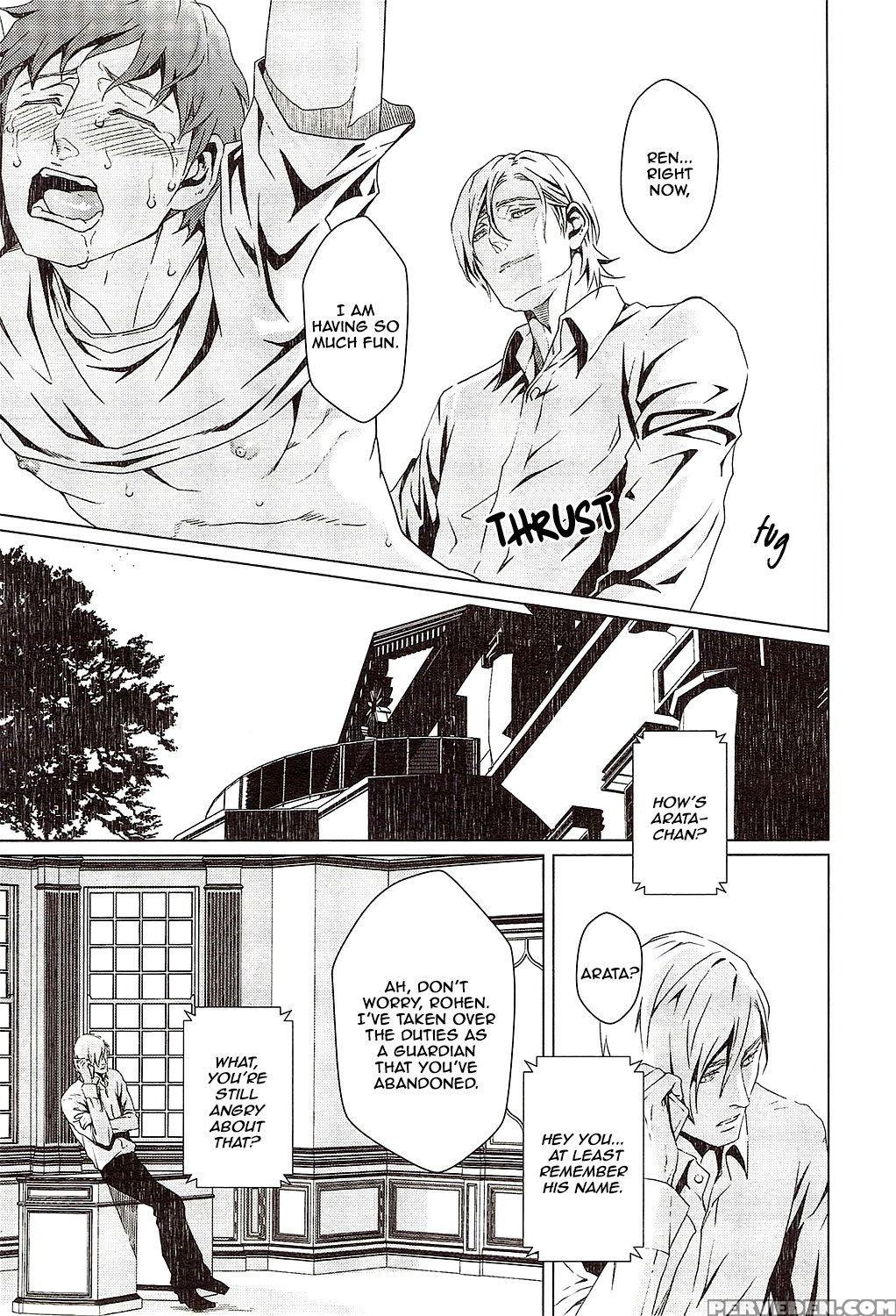 [zaria] Void Ch. 2 [english] 1