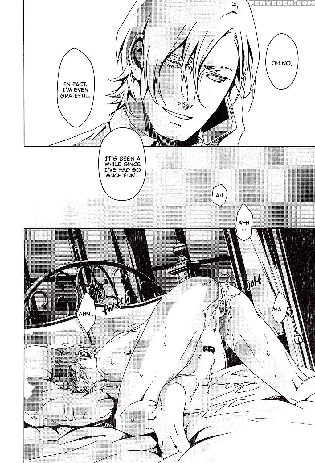 [zaria] Void Ch. 2 [english] 1