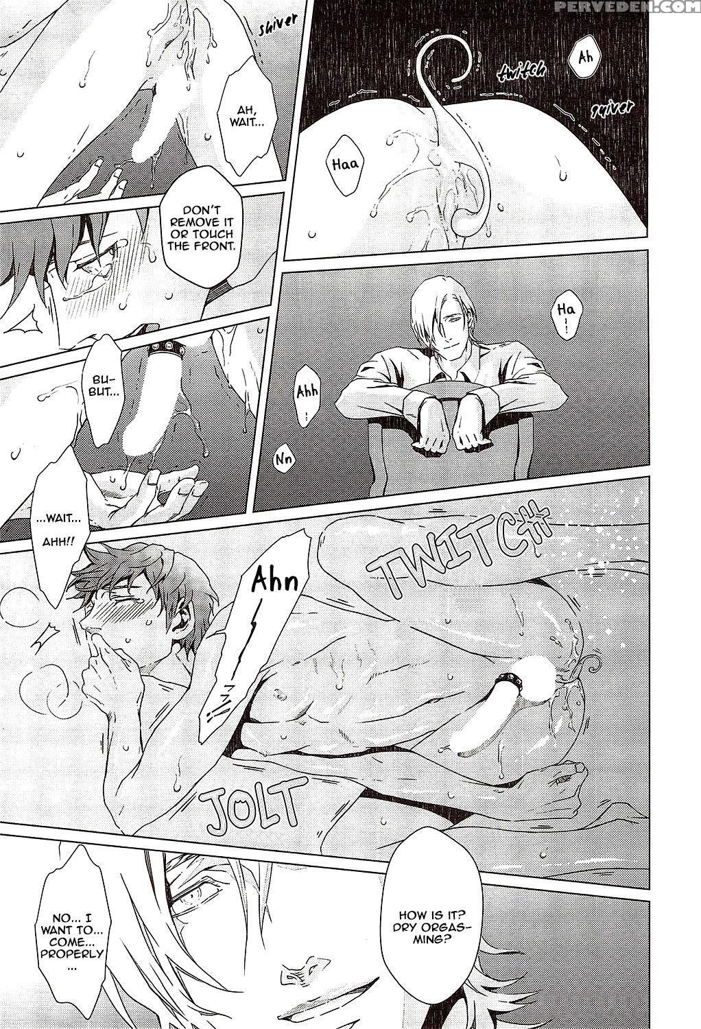 [zaria] Void Ch. 2 [english] 1
