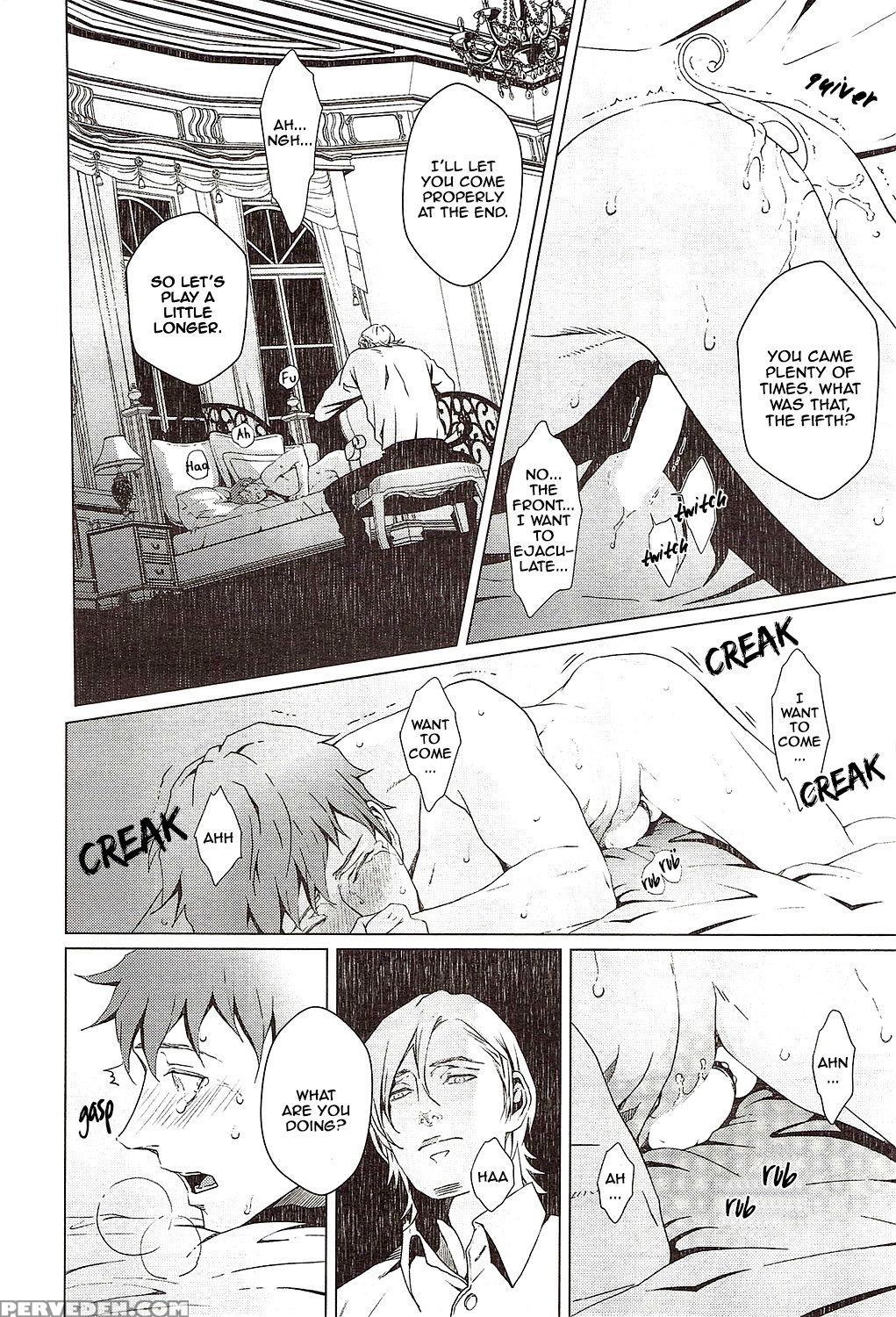 [zaria] Void Ch. 2 [english] 1